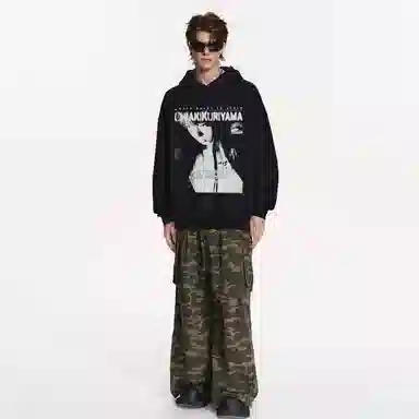DAND vintage