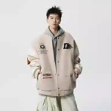 DAND