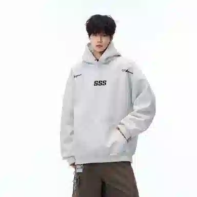 DAND