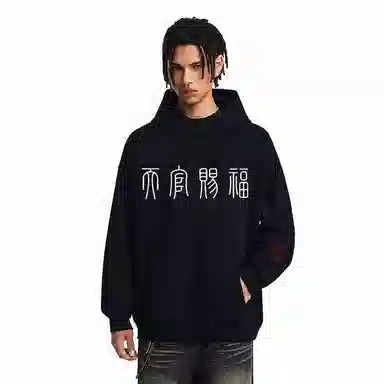DAND cleanfit