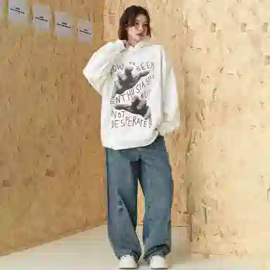 DAND vintage