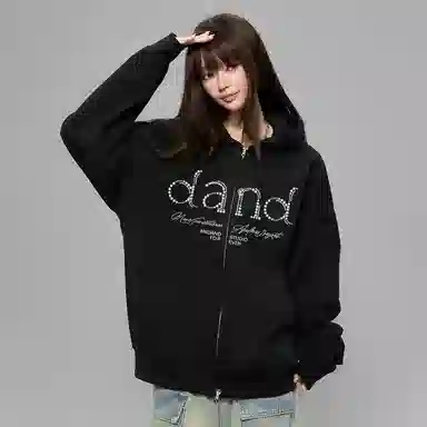 DAND dand