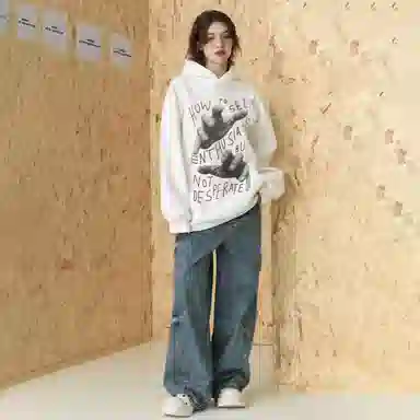 DAND vintage