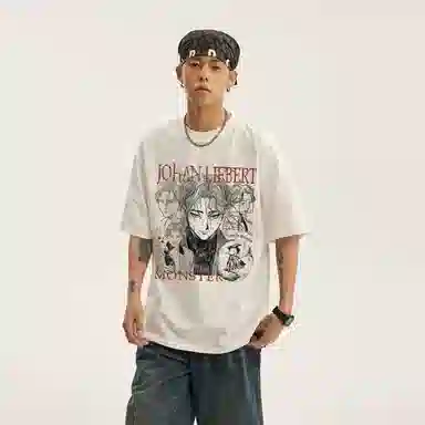 DAND cleanfitmonsterT