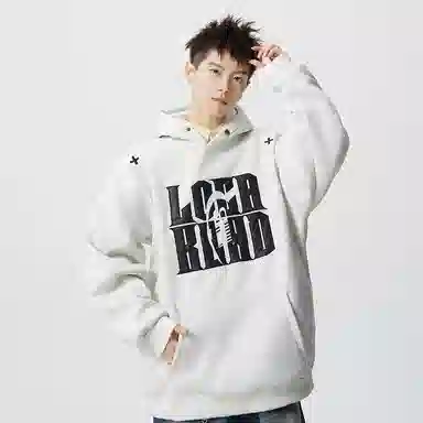 DAND