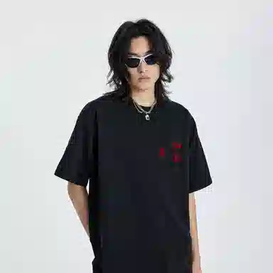 DAND 8090vintageT