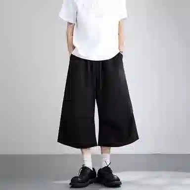 DAND