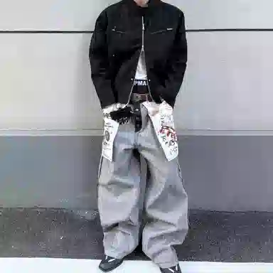DAND cleanfit
