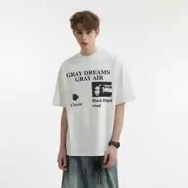 DAND cleanfitT