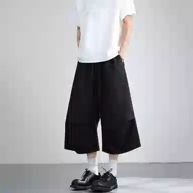 DAND