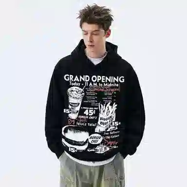 DAND vintage