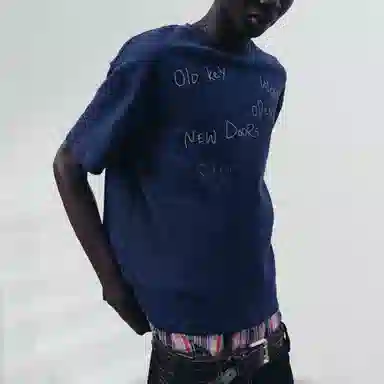 DAND cleanfitT