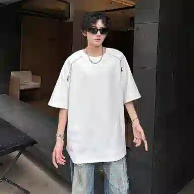 DAND T
