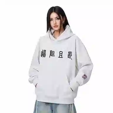 DAND cleanfit