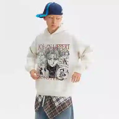 DAND cleanfitmonster