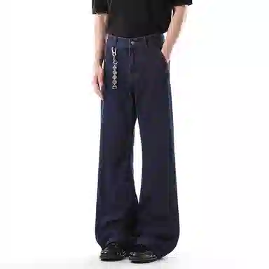 DAND cleanfit
