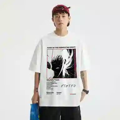 DAND T