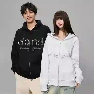 DAND dand