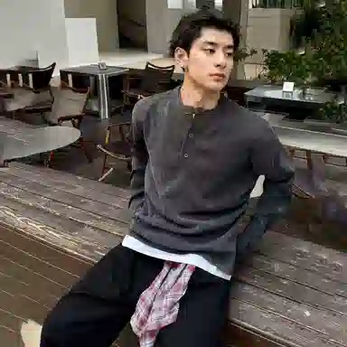 DAND T