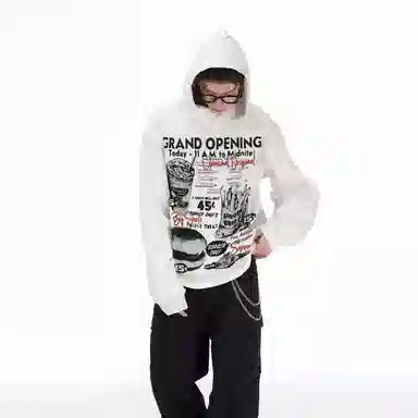 DAND vintage