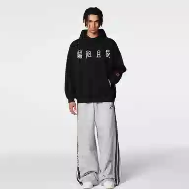 DAND cleanfit