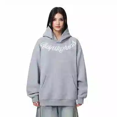 DAND cleanfit