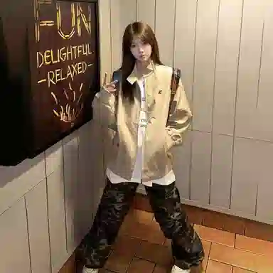 AWAO