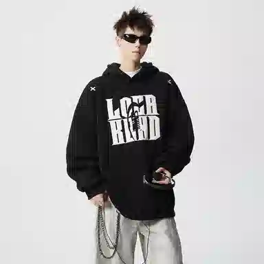 DAND