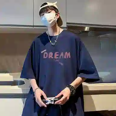 DAND cleanfitT
