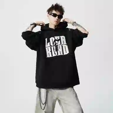 DAND