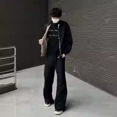 DAND cleanfit