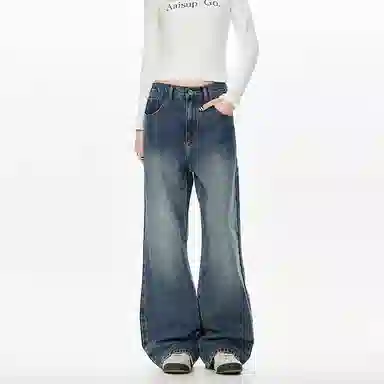 DAND vintage
