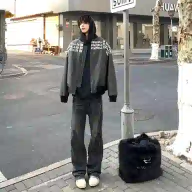 DAND hiphop