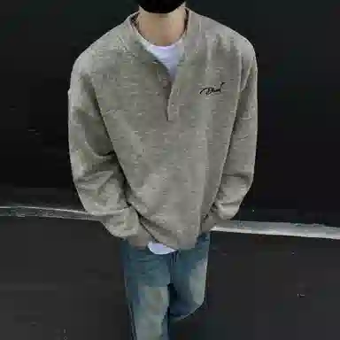 DAND
