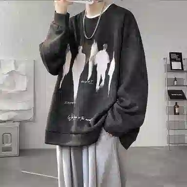 DAND cleanfit