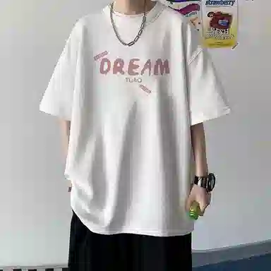 DAND cleanfitT
