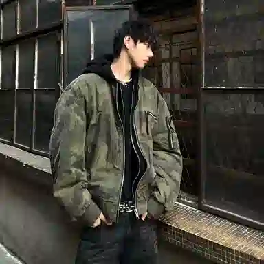 DAND bomber