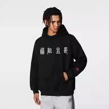 DAND cleanfit