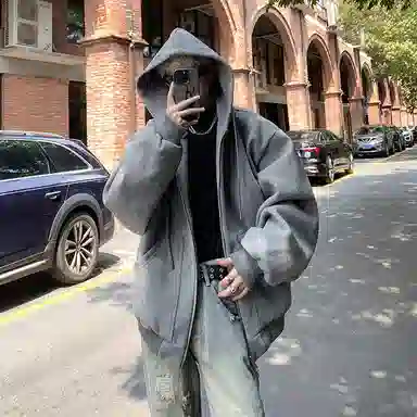 DAND oversize