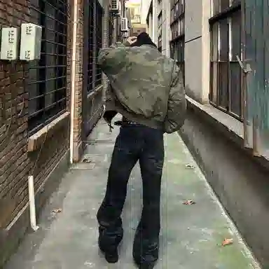 DAND bomber