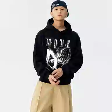 DAND cleanfit