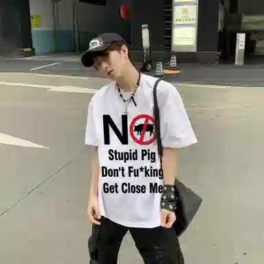 DAND cleanfitT