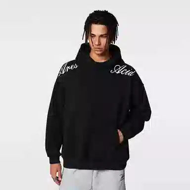 DAND