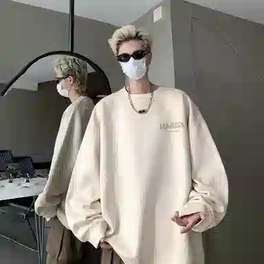 DAND oversize