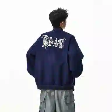 DAND
