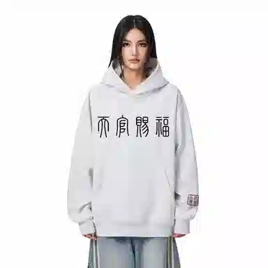 DAND cleanfit