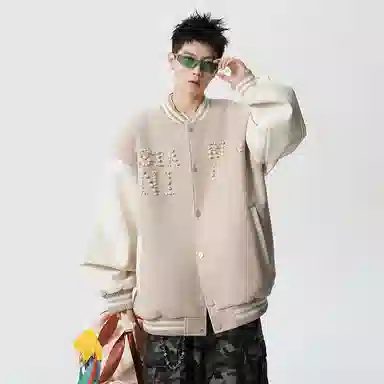 DAND
