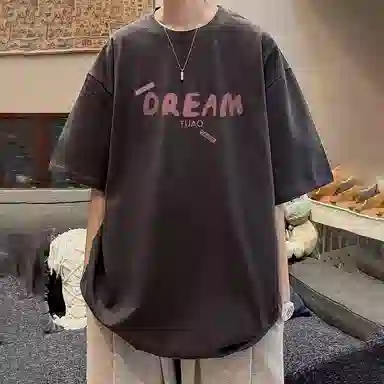 DAND cleanfitT
