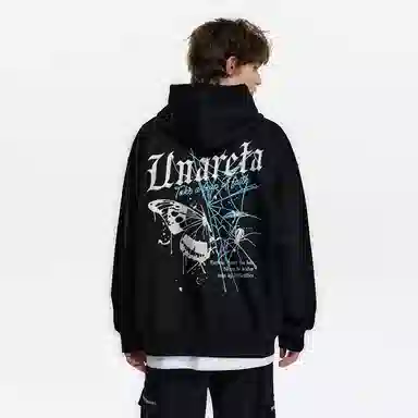 UNA RETA insvintage