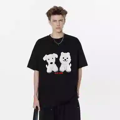 UNA RETA vintageinsT